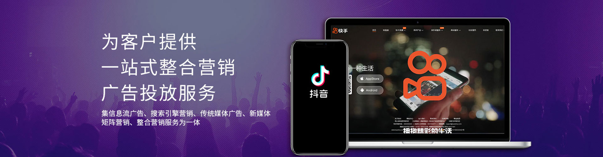 夏津百度竞价赚钱
