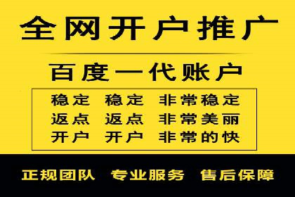 案例分享：SEM推广如何助力企业增长