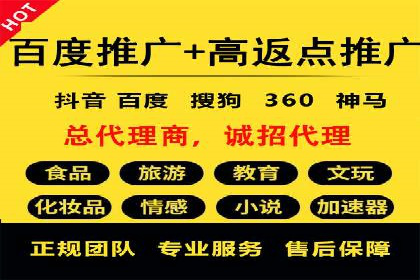 精准定位：信息流广告在某领域的成功应用