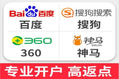 竞价推广中的用户行为分析：如何提高转化率——以某电商为例